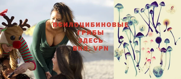 героин Абинск